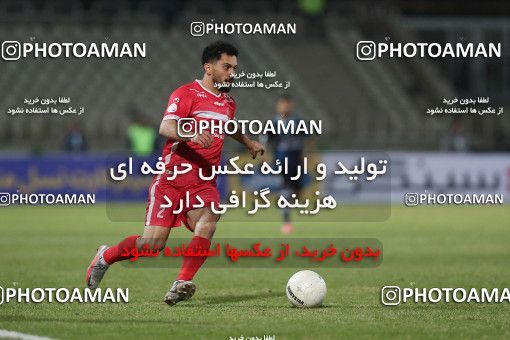 1766812, Tehran, Iran, لیگ برتر فوتبال ایران، Persian Gulf Cup، Week 10، First Leg، Paykan 1 v 3 Persepolis on 2021/12/15 at Shahid Dastgerdi Stadium
