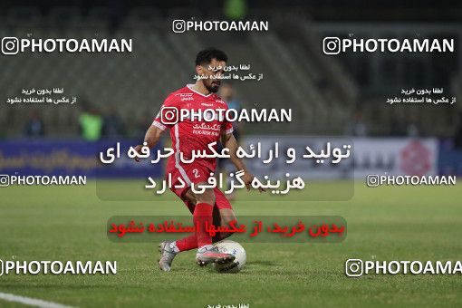 1766848, Tehran, Iran, لیگ برتر فوتبال ایران، Persian Gulf Cup، Week 10، First Leg، Paykan 1 v 3 Persepolis on 2021/12/15 at Shahid Dastgerdi Stadium