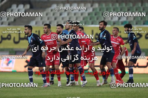 1766889, Tehran, Iran, لیگ برتر فوتبال ایران، Persian Gulf Cup، Week 10، First Leg، Paykan 1 v 3 Persepolis on 2021/12/15 at Shahid Dastgerdi Stadium