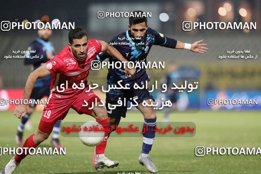 1766867, Tehran, Iran, لیگ برتر فوتبال ایران، Persian Gulf Cup، Week 10، First Leg، Paykan 1 v 3 Persepolis on 2021/12/15 at Shahid Dastgerdi Stadium