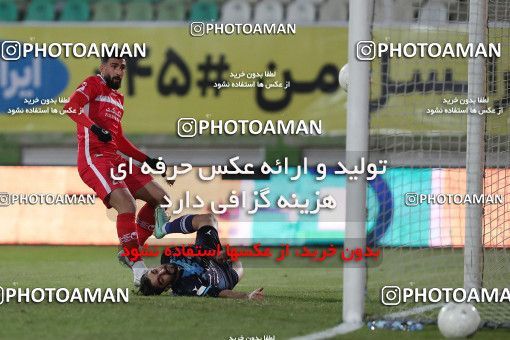 1766836, Tehran, Iran, لیگ برتر فوتبال ایران، Persian Gulf Cup، Week 10، First Leg، Paykan 1 v 3 Persepolis on 2021/12/15 at Shahid Dastgerdi Stadium