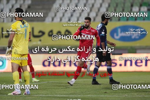 1766869, Tehran, Iran, لیگ برتر فوتبال ایران، Persian Gulf Cup، Week 10، First Leg، Paykan 1 v 3 Persepolis on 2021/12/15 at Shahid Dastgerdi Stadium