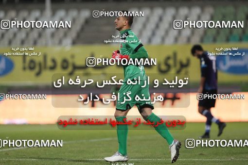 1766845, Tehran, Iran, لیگ برتر فوتبال ایران، Persian Gulf Cup، Week 10، First Leg، Paykan 1 v 3 Persepolis on 2021/12/15 at Shahid Dastgerdi Stadium