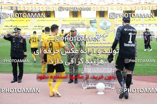 1769019, Isfahan, Iran, لیگ برتر فوتبال ایران، Persian Gulf Cup، Week 7، First Leg، Sepahan 2 v 0 Nassaji Qaemshahr on 2021/11/29 at Naghsh-e Jahan Stadium