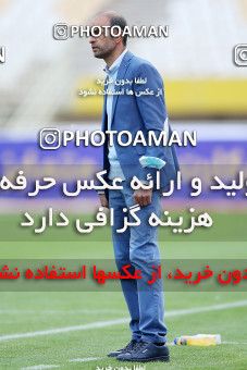 1768945, Isfahan, Iran, لیگ برتر فوتبال ایران، Persian Gulf Cup، Week 7، First Leg، Sepahan 2 v 0 Nassaji Qaemshahr on 2021/11/29 at Naghsh-e Jahan Stadium