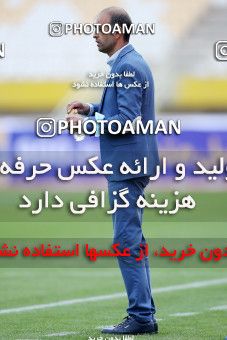 1768952, Isfahan, Iran, لیگ برتر فوتبال ایران، Persian Gulf Cup، Week 7، First Leg، Sepahan 2 v 0 Nassaji Qaemshahr on 2021/11/29 at Naghsh-e Jahan Stadium