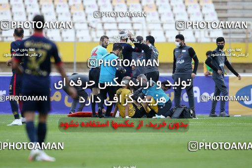 1769143, Isfahan, Iran, لیگ برتر فوتبال ایران، Persian Gulf Cup، Week 7، First Leg، Sepahan 2 v 0 Nassaji Qaemshahr on 2021/11/29 at Naghsh-e Jahan Stadium