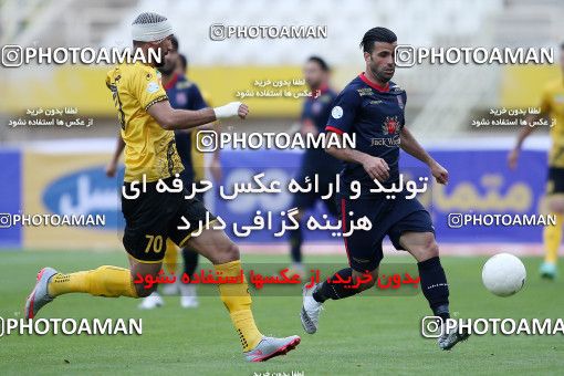 1769042, Isfahan, Iran, لیگ برتر فوتبال ایران، Persian Gulf Cup، Week 7، First Leg، Sepahan 2 v 0 Nassaji Qaemshahr on 2021/11/29 at Naghsh-e Jahan Stadium