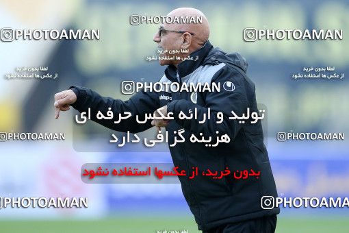 1769239, Isfahan, Iran, لیگ برتر فوتبال ایران، Persian Gulf Cup، Week 7، First Leg، Sepahan 2 v 0 Nassaji Qaemshahr on 2021/11/29 at Naghsh-e Jahan Stadium