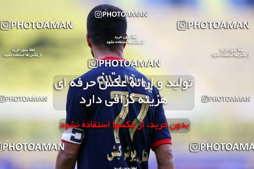 1769224, Isfahan, Iran, لیگ برتر فوتبال ایران، Persian Gulf Cup، Week 7، First Leg، Sepahan 2 v 0 Nassaji Qaemshahr on 2021/11/29 at Naghsh-e Jahan Stadium
