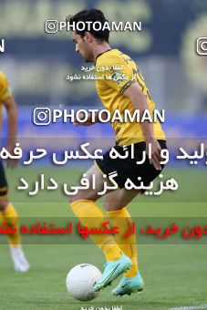 1769357, Isfahan, Iran, لیگ برتر فوتبال ایران، Persian Gulf Cup، Week 7، First Leg، Sepahan 2 v 0 Nassaji Qaemshahr on 2021/11/29 at Naghsh-e Jahan Stadium