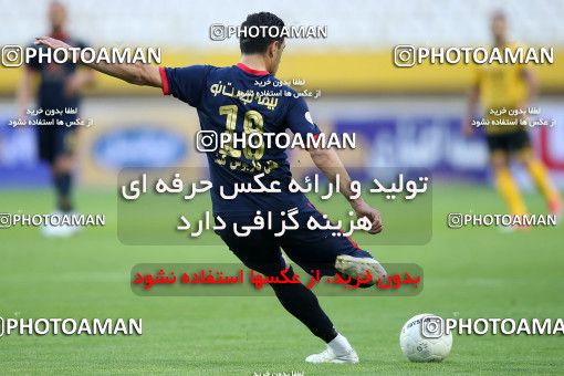 1769349, Isfahan, Iran, لیگ برتر فوتبال ایران، Persian Gulf Cup، Week 7، First Leg، Sepahan 2 v 0 Nassaji Qaemshahr on 2021/11/29 at Naghsh-e Jahan Stadium