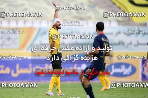 1769341, Isfahan, Iran, لیگ برتر فوتبال ایران، Persian Gulf Cup، Week 7، First Leg، Sepahan 2 v 0 Nassaji Qaemshahr on 2021/11/29 at Naghsh-e Jahan Stadium