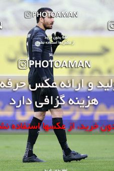 1769322, Isfahan, Iran, لیگ برتر فوتبال ایران، Persian Gulf Cup، Week 7، First Leg، Sepahan 2 v 0 Nassaji Qaemshahr on 2021/11/29 at Naghsh-e Jahan Stadium