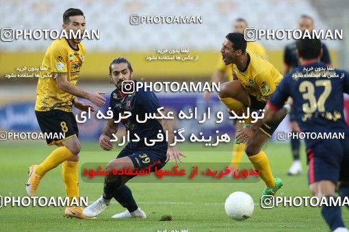 1769490, Isfahan, Iran, لیگ برتر فوتبال ایران، Persian Gulf Cup، Week 7، First Leg، Sepahan 2 v 0 Nassaji Qaemshahr on 2021/11/29 at Naghsh-e Jahan Stadium