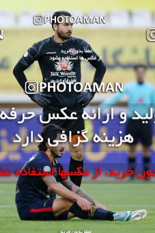 1769391, Isfahan, Iran, لیگ برتر فوتبال ایران، Persian Gulf Cup، Week 7، First Leg، Sepahan 2 v 0 Nassaji Qaemshahr on 2021/11/29 at Naghsh-e Jahan Stadium