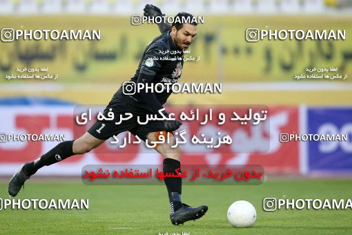 1769443, Isfahan, Iran, لیگ برتر فوتبال ایران، Persian Gulf Cup، Week 7، First Leg، Sepahan 2 v 0 Nassaji Qaemshahr on 2021/11/29 at Naghsh-e Jahan Stadium