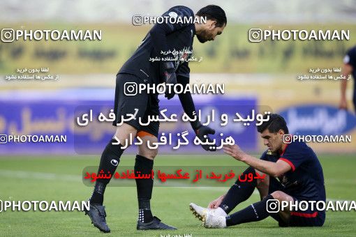 1769573, Isfahan, Iran, لیگ برتر فوتبال ایران، Persian Gulf Cup، Week 7، First Leg، Sepahan 2 v 0 Nassaji Qaemshahr on 2021/11/29 at Naghsh-e Jahan Stadium