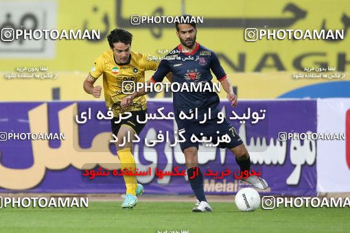 1769493, Isfahan, Iran, لیگ برتر فوتبال ایران، Persian Gulf Cup، Week 7، First Leg، Sepahan 2 v 0 Nassaji Qaemshahr on 2021/11/29 at Naghsh-e Jahan Stadium