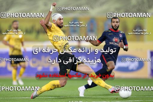 1769623, Isfahan, Iran, لیگ برتر فوتبال ایران، Persian Gulf Cup، Week 7، First Leg، Sepahan 2 v 0 Nassaji Qaemshahr on 2021/11/29 at Naghsh-e Jahan Stadium