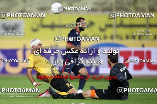 1769617, Isfahan, Iran, لیگ برتر فوتبال ایران، Persian Gulf Cup، Week 7، First Leg، Sepahan 2 v 0 Nassaji Qaemshahr on 2021/11/29 at Naghsh-e Jahan Stadium