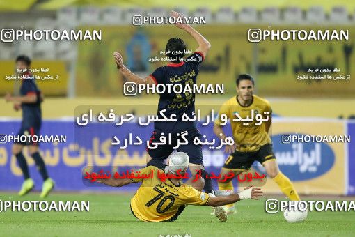 1769684, Isfahan, Iran, لیگ برتر فوتبال ایران، Persian Gulf Cup، Week 7، First Leg، Sepahan 2 v 0 Nassaji Qaemshahr on 2021/11/29 at Naghsh-e Jahan Stadium