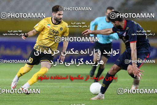 1769646, Isfahan, Iran, لیگ برتر فوتبال ایران، Persian Gulf Cup، Week 7، First Leg، Sepahan 2 v 0 Nassaji Qaemshahr on 2021/11/29 at Naghsh-e Jahan Stadium