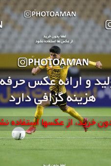 1769632, Isfahan, Iran, لیگ برتر فوتبال ایران، Persian Gulf Cup، Week 7، First Leg، Sepahan 2 v 0 Nassaji Qaemshahr on 2021/11/29 at Naghsh-e Jahan Stadium