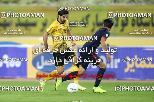 1769787, Isfahan, Iran, لیگ برتر فوتبال ایران، Persian Gulf Cup، Week 7، First Leg، Sepahan 2 v 0 Nassaji Qaemshahr on 2021/11/29 at Naghsh-e Jahan Stadium