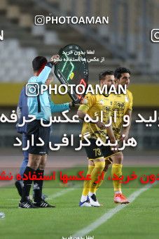 1769742, Isfahan, Iran, لیگ برتر فوتبال ایران، Persian Gulf Cup، Week 7، First Leg، Sepahan 2 v 0 Nassaji Qaemshahr on 2021/11/29 at Naghsh-e Jahan Stadium