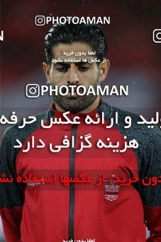 1773865, Tehran, Iran, 2021–22 Iranian Hazfi Cup, 1/16 stage, Khorramshahr Cup, Persepolis 4 v 0 ویستا توربین تهران on 2021/12/20 at Azadi Stadium