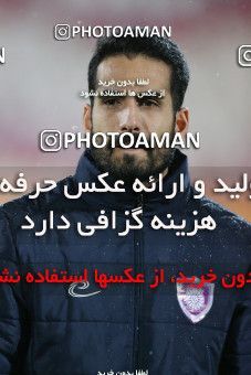 1773795, Tehran, Iran, 2021–22 Iranian Hazfi Cup, 1/16 stage, Khorramshahr Cup, Persepolis 4 v 0 ویستا توربین تهران on 2021/12/20 at Azadi Stadium