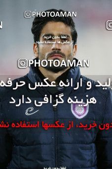1773870, Tehran, Iran, 2021–22 Iranian Hazfi Cup, 1/16 stage, Khorramshahr Cup, Persepolis 4 v 0 ویستا توربین تهران on 2021/12/20 at Azadi Stadium