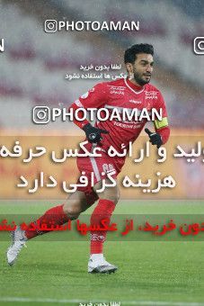 1773825, Tehran, Iran, 2021–22 Iranian Hazfi Cup, 1/16 stage, Khorramshahr Cup, Persepolis 4 v 0 ویستا توربین تهران on 2021/12/20 at Azadi Stadium