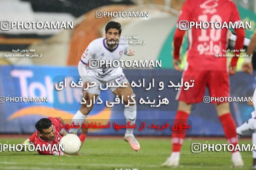 1773832, Tehran, Iran, 2021–22 Iranian Hazfi Cup, 1/16 stage, Khorramshahr Cup, Persepolis 4 v 0 ویستا توربین تهران on 2021/12/20 at Azadi Stadium