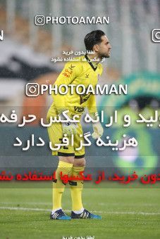 1773886, Tehran, Iran, 2021–22 Iranian Hazfi Cup, 1/16 stage, Khorramshahr Cup, Persepolis 4 v 0 ویستا توربین تهران on 2021/12/20 at Azadi Stadium