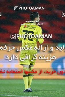 1773753, Tehran, Iran, 2021–22 Iranian Hazfi Cup, 1/16 stage, Khorramshahr Cup, Persepolis 4 v 0 ویستا توربین تهران on 2021/12/20 at Azadi Stadium