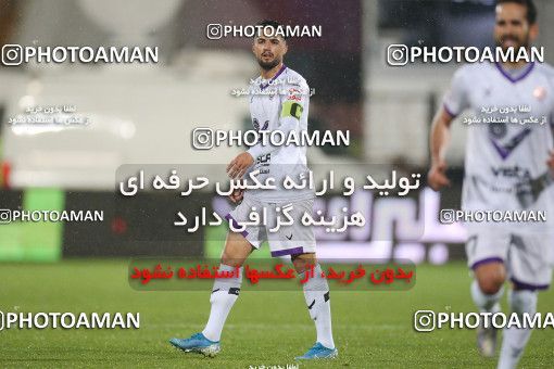 1773773, Tehran, Iran, 2021–22 Iranian Hazfi Cup, 1/16 stage, Khorramshahr Cup, Persepolis 4 v 0 ویستا توربین تهران on 2021/12/20 at Azadi Stadium