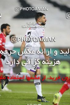 1773845, Tehran, Iran, 2021–22 Iranian Hazfi Cup, 1/16 stage, Khorramshahr Cup, Persepolis 4 v 0 ویستا توربین تهران on 2021/12/20 at Azadi Stadium
