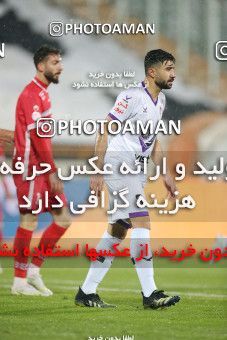 1773760, Tehran, Iran, 2021–22 Iranian Hazfi Cup, 1/16 stage, Khorramshahr Cup, Persepolis 4 v 0 ویستا توربین تهران on 2021/12/20 at Azadi Stadium