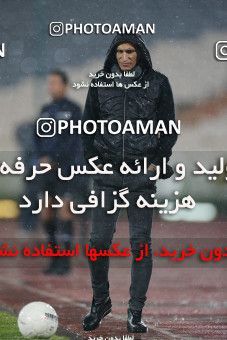 1773741, Tehran, Iran, 2021–22 Iranian Hazfi Cup, 1/16 stage, Khorramshahr Cup, Persepolis 4 v 0 ویستا توربین تهران on 2021/12/20 at Azadi Stadium