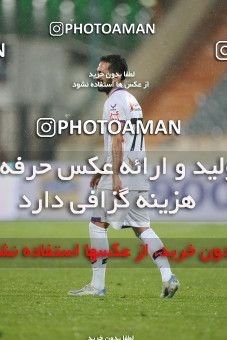 1773957, Tehran, Iran, 2021–22 Iranian Hazfi Cup, 1/16 stage, Khorramshahr Cup, Persepolis 4 v 0 ویستا توربین تهران on 2021/12/20 at Azadi Stadium