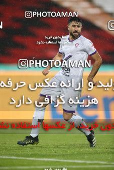 1773952, Tehran, Iran, 2021–22 Iranian Hazfi Cup, 1/16 stage, Khorramshahr Cup, Persepolis 4 v 0 ویستا توربین تهران on 2021/12/20 at Azadi Stadium