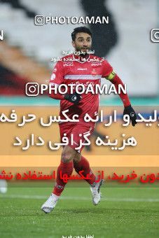 1773764, Tehran, Iran, 2021–22 Iranian Hazfi Cup, 1/16 stage, Khorramshahr Cup, Persepolis 4 v 0 ویستا توربین تهران on 2021/12/20 at Azadi Stadium