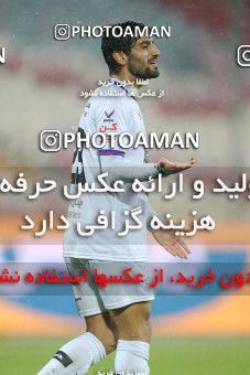 1773718, Tehran, Iran, 2021–22 Iranian Hazfi Cup, 1/16 stage, Khorramshahr Cup, Persepolis 4 v 0 ویستا توربین تهران on 2021/12/20 at Azadi Stadium