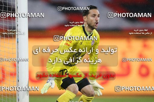 1773893, Tehran, Iran, 2021–22 Iranian Hazfi Cup, 1/16 stage, Khorramshahr Cup, Persepolis 4 v 0 ویستا توربین تهران on 2021/12/20 at Azadi Stadium