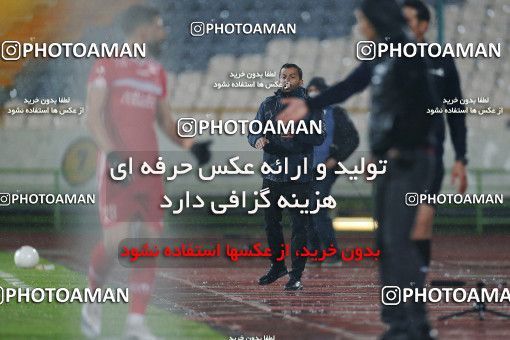 1773828, Tehran, Iran, 2021–22 Iranian Hazfi Cup, 1/16 stage, Khorramshahr Cup, Persepolis 4 v 0 ویستا توربین تهران on 2021/12/20 at Azadi Stadium
