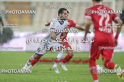 1773868, Tehran, Iran, 2021–22 Iranian Hazfi Cup, 1/16 stage, Khorramshahr Cup, Persepolis 4 v 0 ویستا توربین تهران on 2021/12/20 at Azadi Stadium