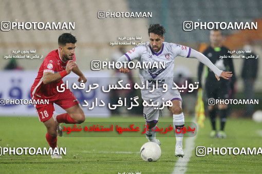 1773942, Tehran, Iran, 2021–22 Iranian Hazfi Cup, 1/16 stage, Khorramshahr Cup, Persepolis 4 v 0 ویستا توربین تهران on 2021/12/20 at Azadi Stadium