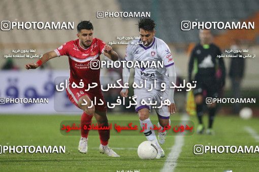 1773797, Tehran, Iran, 2021–22 Iranian Hazfi Cup, 1/16 stage, Khorramshahr Cup, Persepolis 4 v 0 ویستا توربین تهران on 2021/12/20 at Azadi Stadium